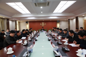 江西省国税局党组中心组集中学习习近平总书记重要讲话