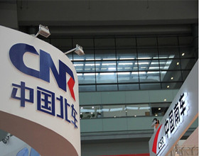 南北车合并人事架构未定：17高管抢9个岗位