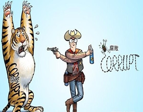 2014反腐风云：山西崩塌式腐败 老虎苍蝇一锅端